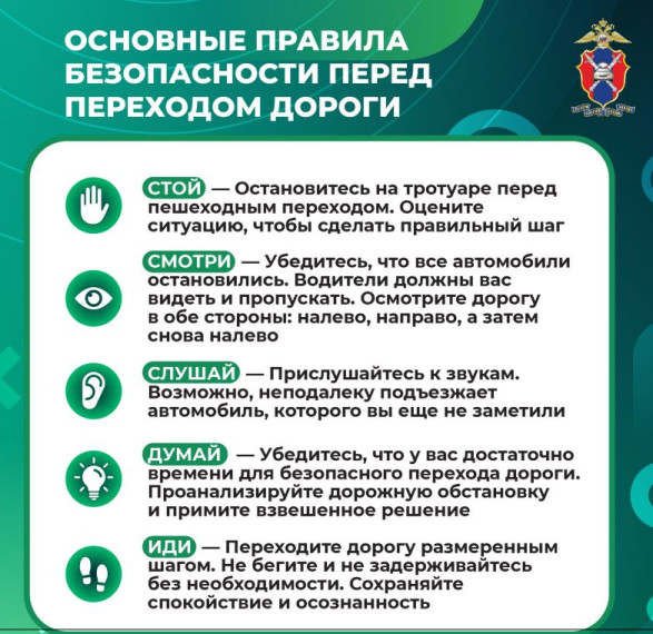 Внимание! Важная информация.